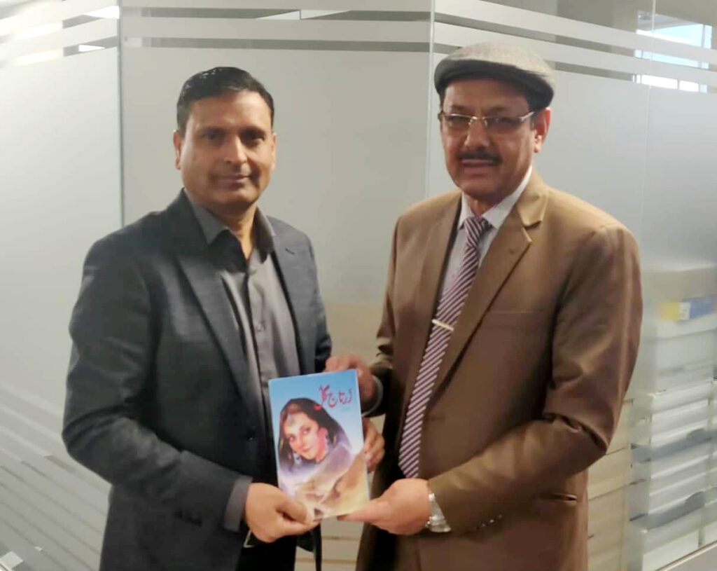 Novel Zartaj Gull by Shoaib Nasir
ناول ’’زرتاج گل‘‘ ۔ مصنف شعیب ناصر