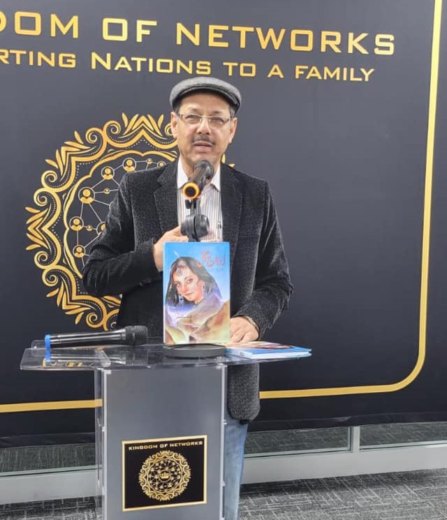 Shoaib Nasir's novel Zartaj Gull distribution in Canada