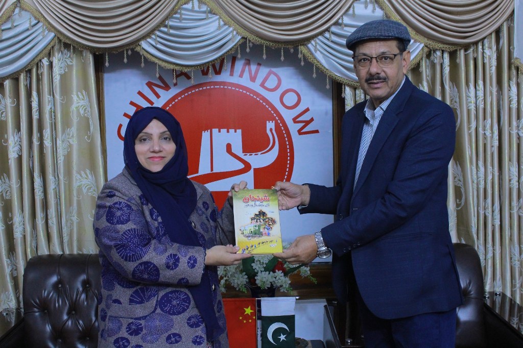 Mr. Shoaib Nasir, President of the International Council of Arts Canada, accompanied by Mr. Qamar Habib Khan, visited China Window in Peshawar. 