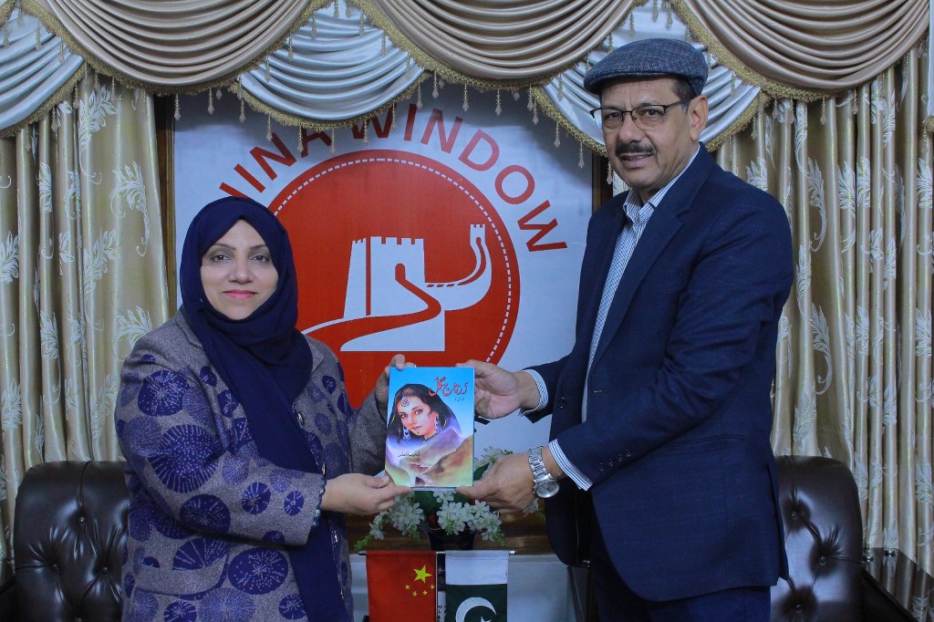 Mr. Shoaib Nasir, President of the International Council of Arts Canada, accompanied by Mr. Qamar Habib Khan, visited China Window in Peshawar. 
