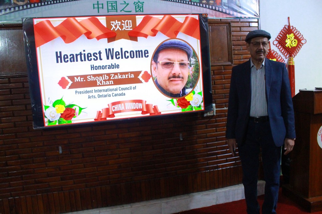 Mr. Shoaib Nasir, President of the International Council of Arts Canada, accompanied by Mr. Qamar Habib Khan, visited China Window in Peshawar. 