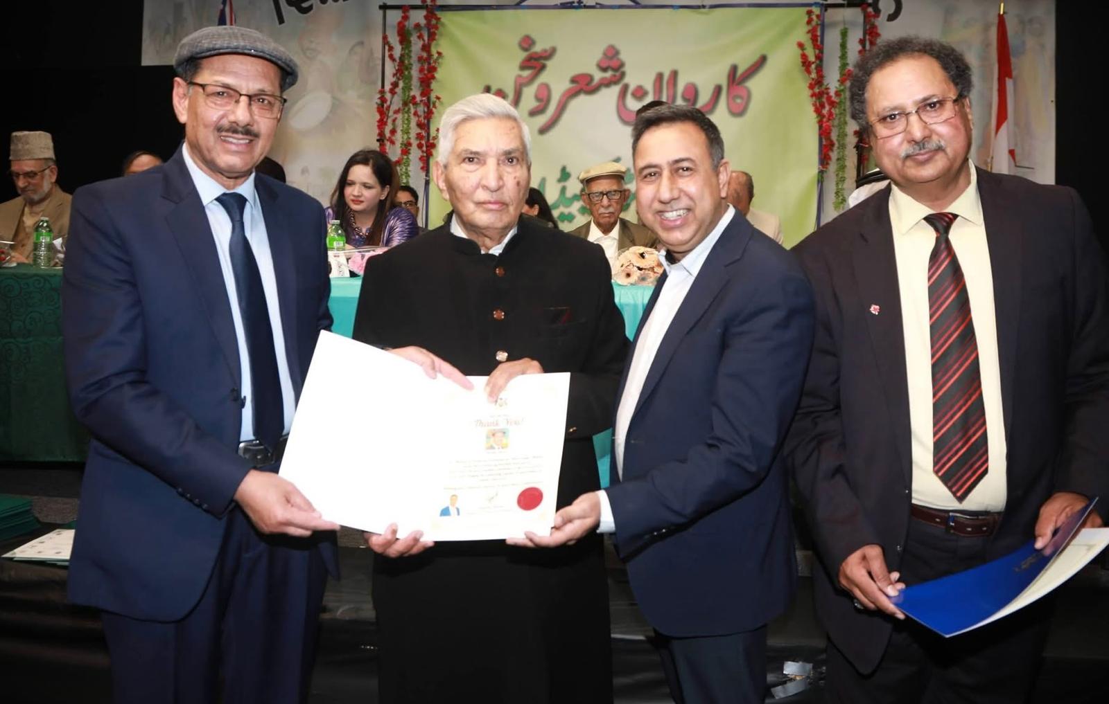 MPP Deepuk Anand Present Appreciation Certificate To Shoaib Nasir.