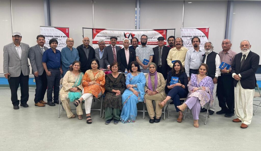 Group With Mr Karamat Ullah Ghori, ex Ambassador of Pakistan, on His Book Launching "Baar e Shanasai",