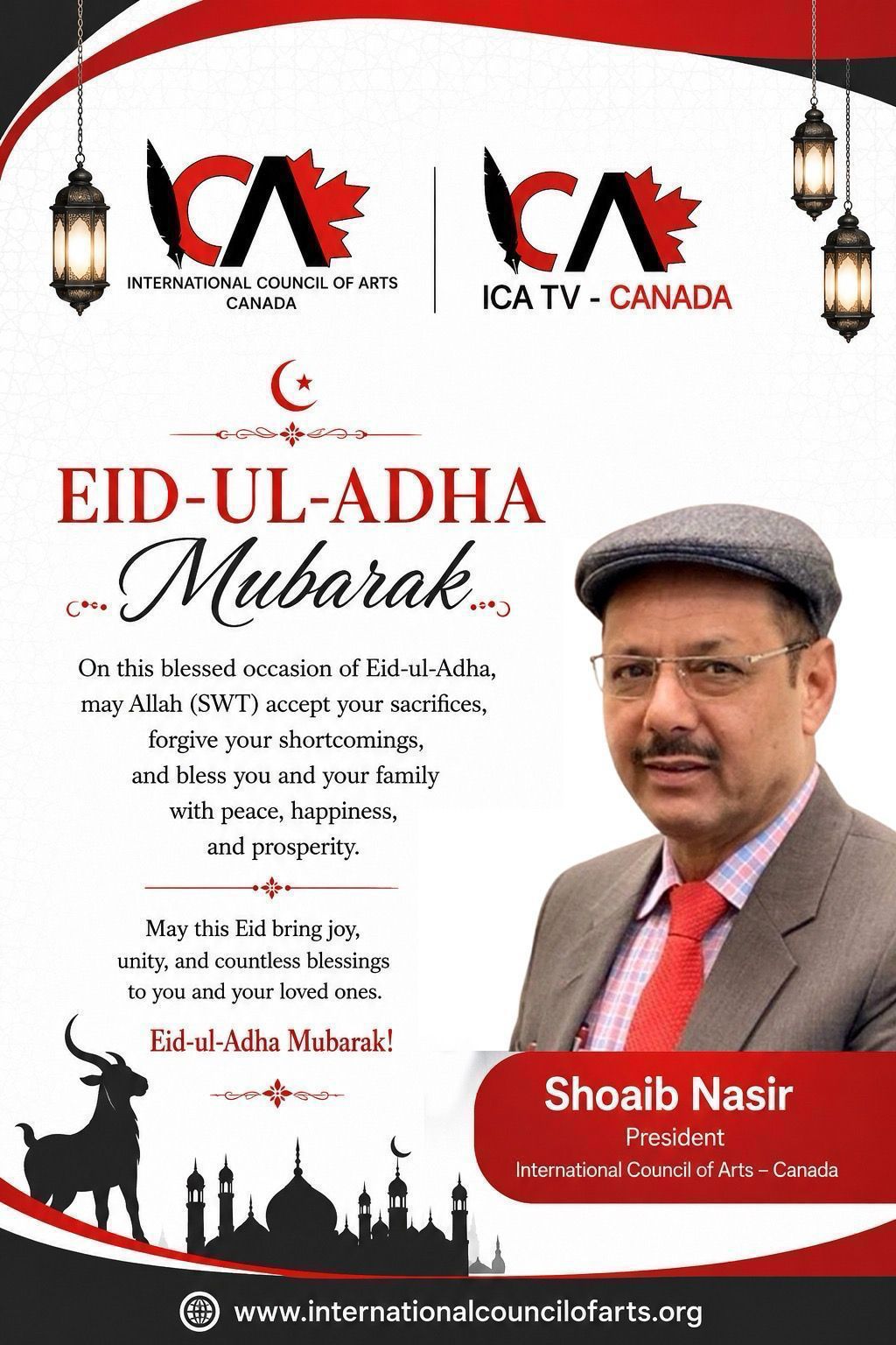 Eid Ul Adha Mubarak 2026.