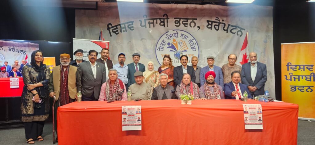 Group with Haider Amaan Haider, Nasir Ali Syed, Shoaib Nasir, Basharat Rehan, Dr Dalbir Singh Kathuria, Mirza Naseem Baig & others After Mushaira 